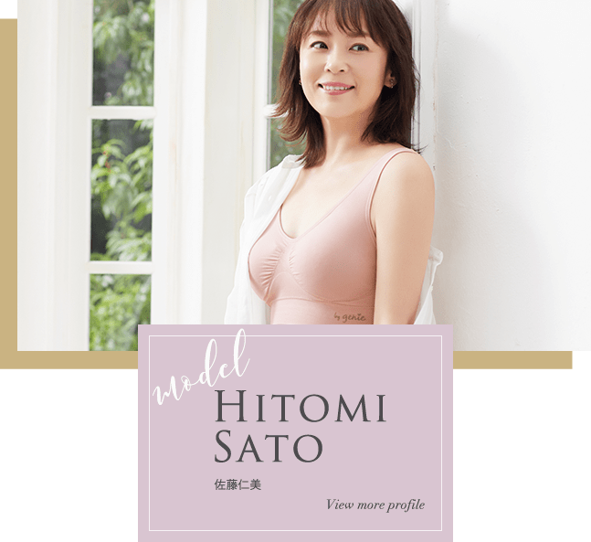 model Hitomi Sato m View more profile