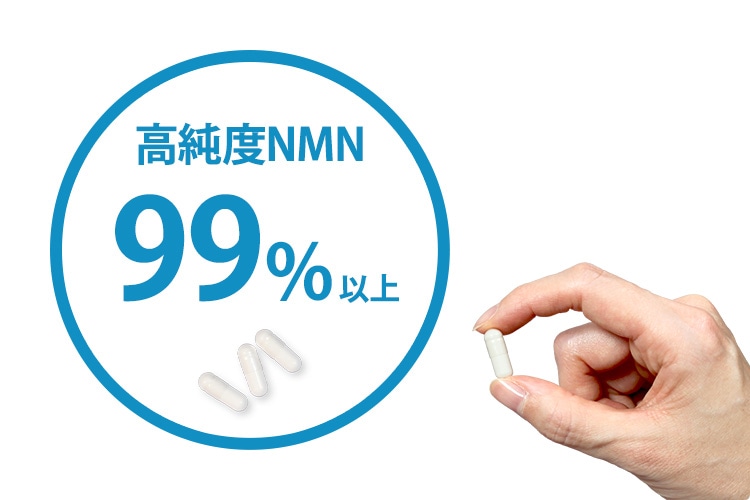 xNMN99%ȏ