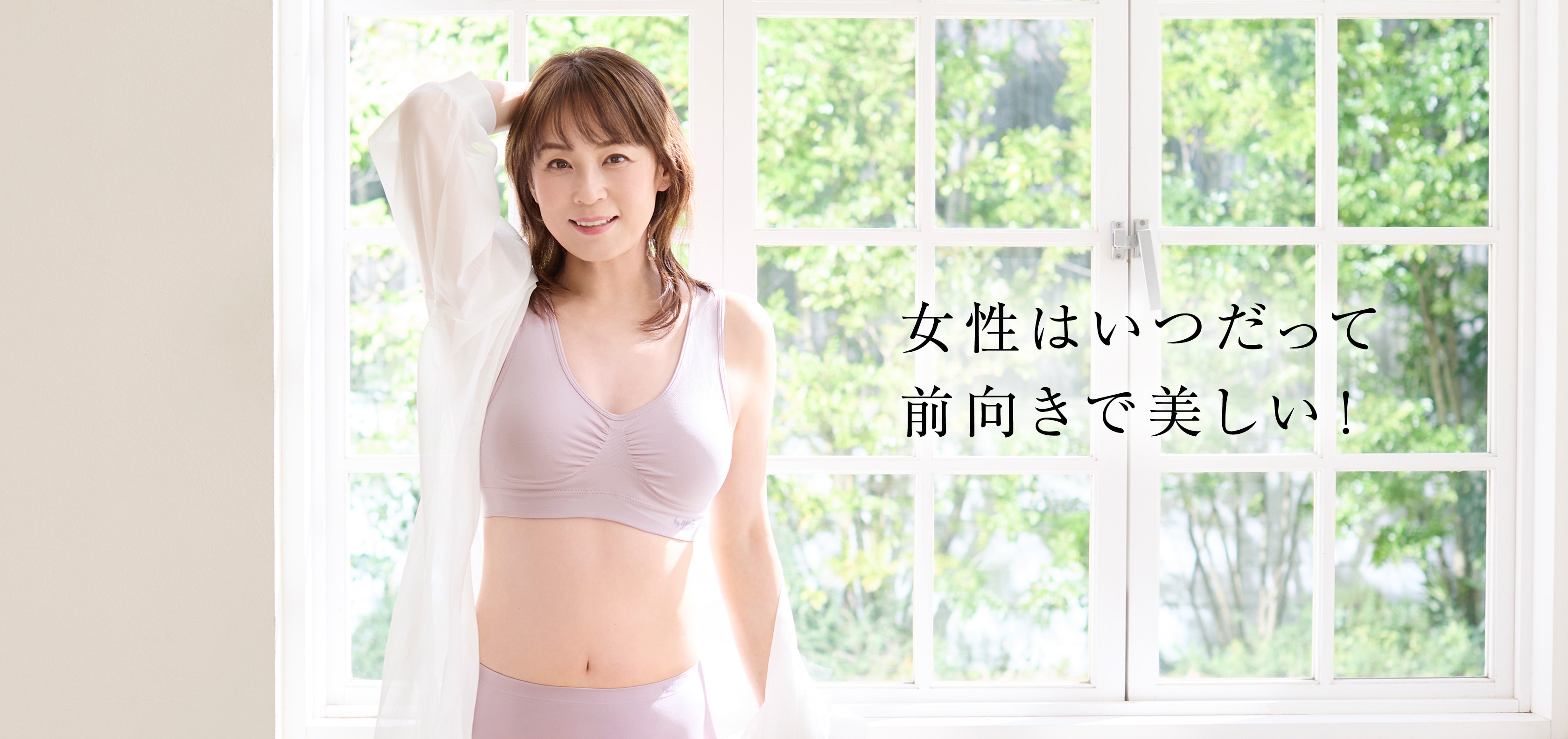 �����͂������đO�����Ŕ������I