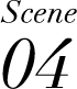 Scene04