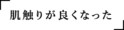 ���G�肪�ǂ��Ȃ���