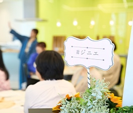 �W�j�G�u��&�W�j�G�V���[�c���j���[�A���i���p�җl���k��̂��񍐁I