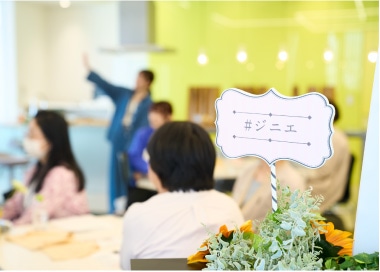 �W�j�G�u��&�W�j�G�V���[�c���j���[�A���i���p�җl���k��̂��񍐁I