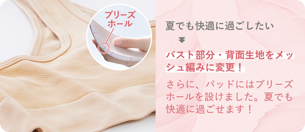 �Ăł����K�ɉ߂������� �� �o�X�g�����E�w�ʐ��n�����b�V���҂݂ɕύX�I