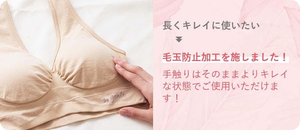 �����L���C�Ɏg������ �� �ыʖh�~���H���{���܂����I