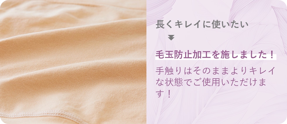 �����L���C�Ɏg������ �� �ыʖh�~���H���{���܂����I