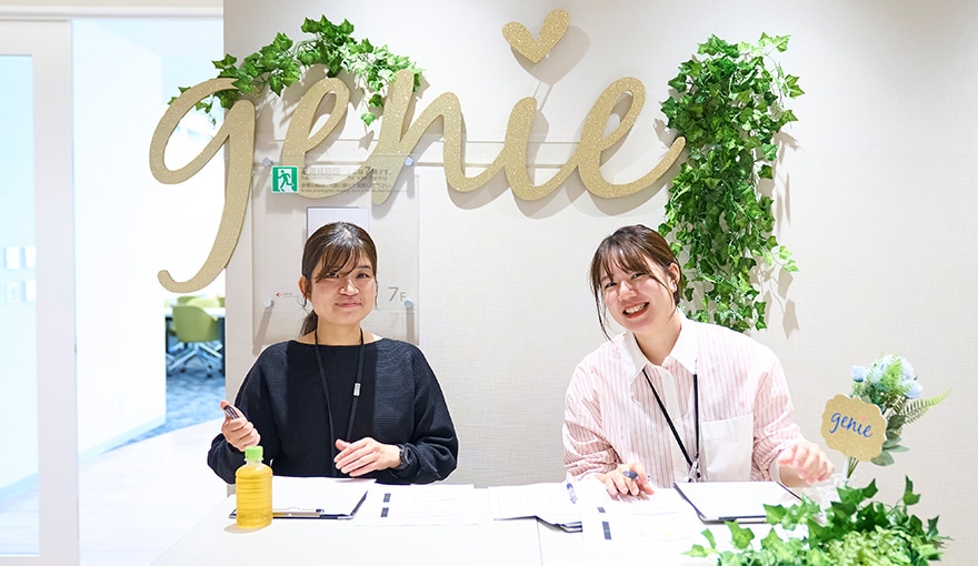 �W�j�G���p�ҍ��k��̗l�q