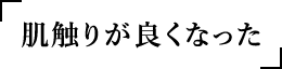 ���G�肪�ǂ��Ȃ���