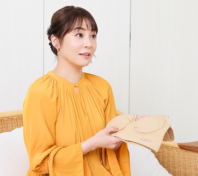 ジニエオフィシャルモデル｜ジニエブラ公式ブランドサイト