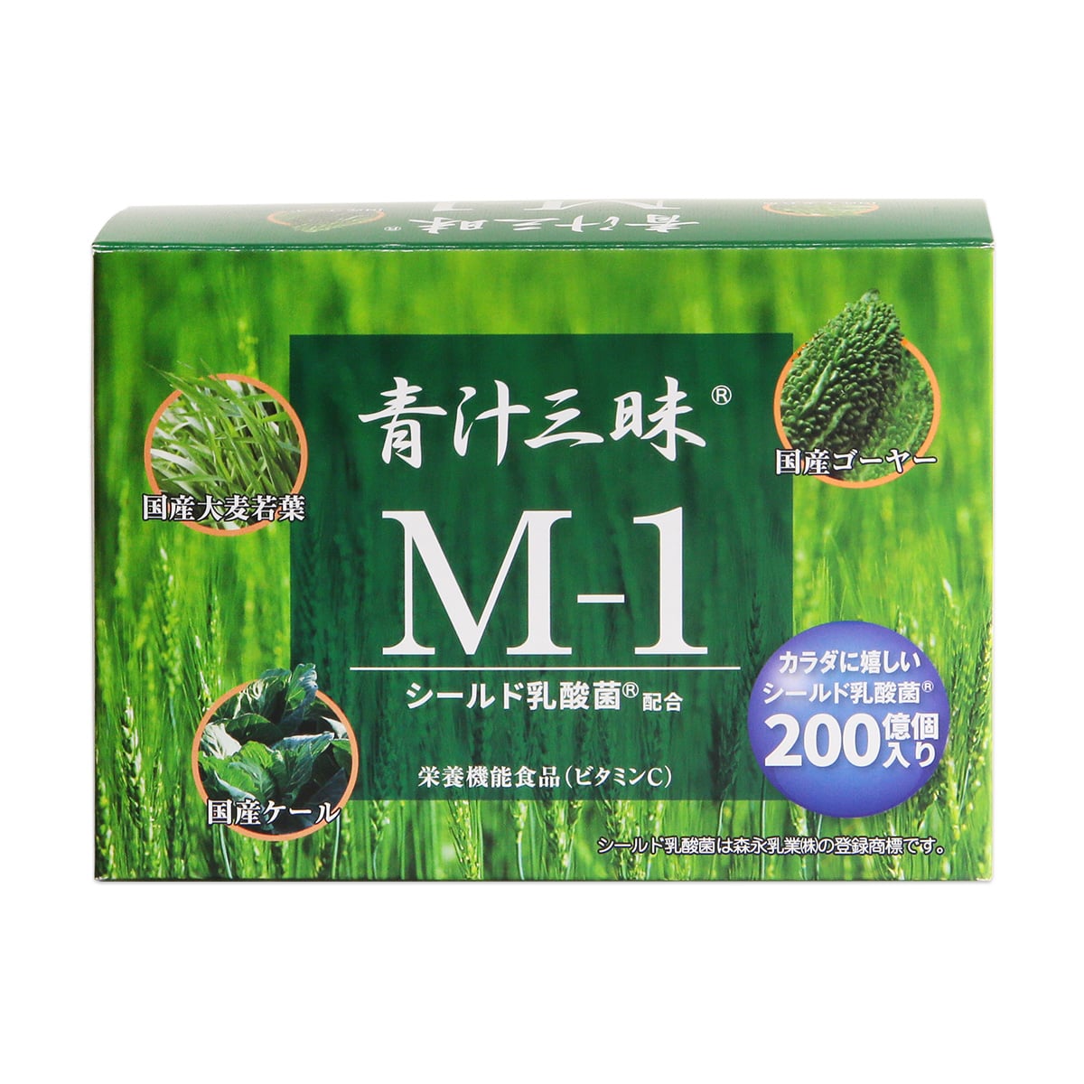 商品画像