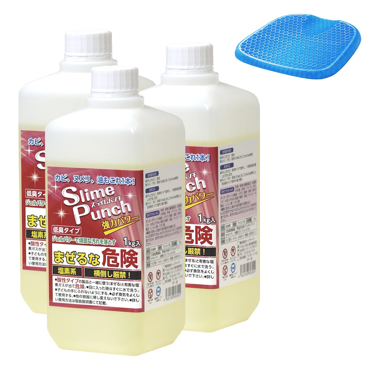 値頃 スライムパンチ 1kg 洗浄剤 - 洗剤、クリーナー - hlt.no