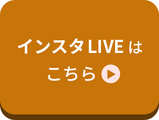 CX^LIVE͂