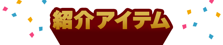 ЉACe