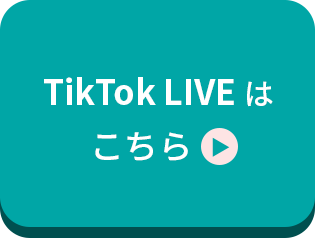TikTokLIVE�͂�����
