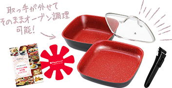 ����肪�O���Ă��̂܂܃I�[�u�������\!