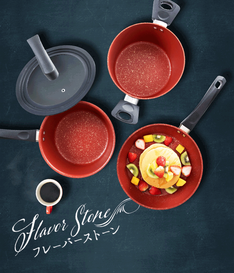 フレーバーストーン公式ブランドサイト|テレビショッピング・通販の