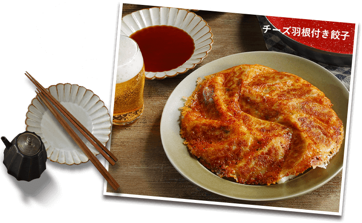 フレーバーストーン公式ブランドサイト|テレビショッピング・通販の