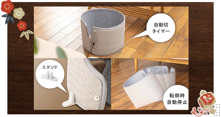 �����؃^�C�}�[ �X�^���h �]�|��������~