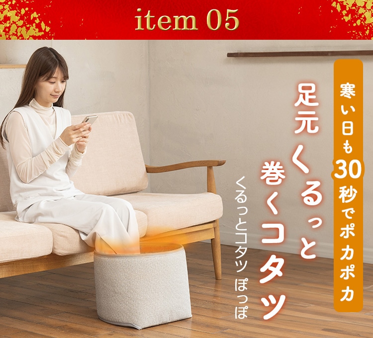 item05 ��������30�b�Ń|�J�|�J ����������Ɗ����R�^�c ������ƃR�^�c �ۂ���