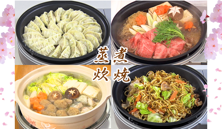 �� �� �� ��