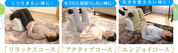 ���났�������ɁI�����b�N�X�R�[�X �����ЂƊ撣�肵�������ɁI�A�N�e�B�u�R�[�X �C����ς��������ɁI�G���W���C�R�[�X