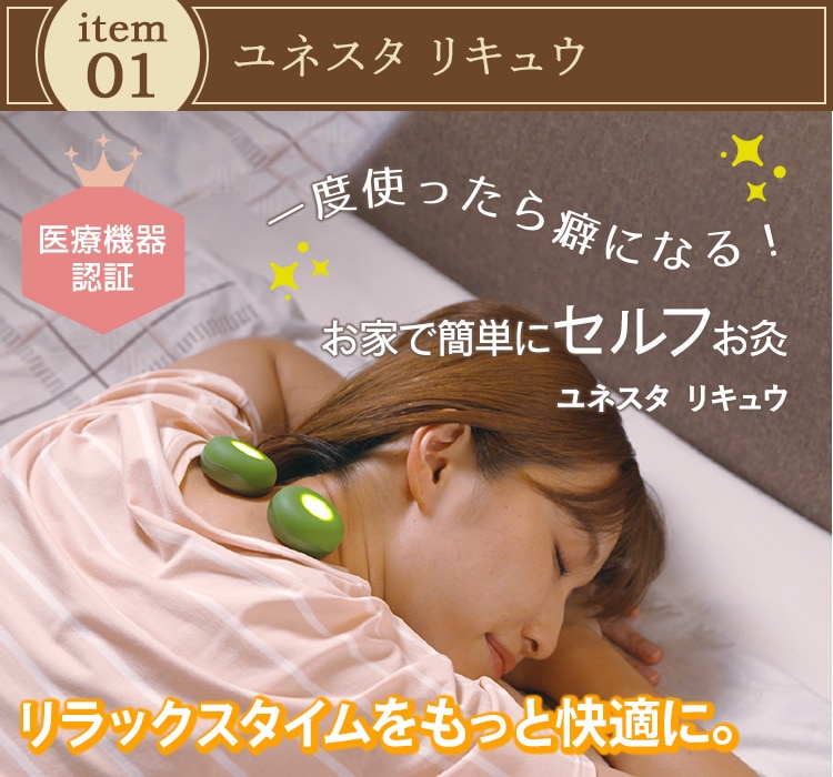 ラクトナチュラ‼️タイムセール‼️ 72時間限定タイムセール(2026/9/4～2026/9/6)