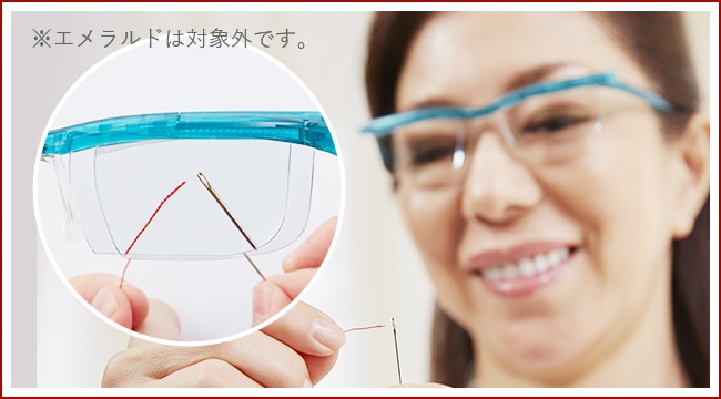 ���G�������h�͑ΏۊO�ł��B