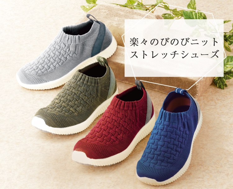 �y�X�̂т̂уj�b�g�X�g���b�`�V���[�Y