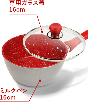 ��p�K���X�W16cm/�~���N�p��16cm