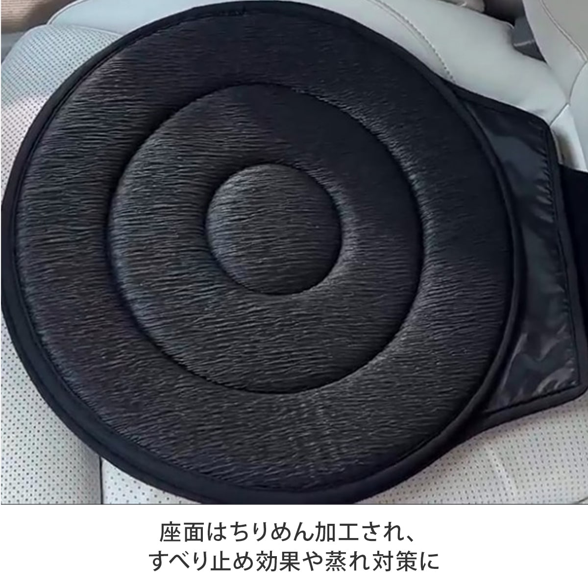 くるサポクッション2個セット|テレビショッピング・通販のダイレクト