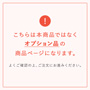 �_�X�g�N�C�b�N��p�t�B���^�[