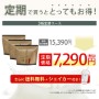 ���炾�̑f�ރv���~�A��