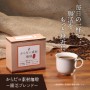 ���炾�̑f������ �����u�����h