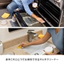 �T���H�N���[��