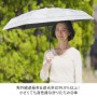 �G���K���g���o�����Z�b�g(�T�j�[���F�[���{�J���~�G�G�A���[�X�J�[�t 3���Z�b�g)