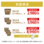 ���炾�̑f�ރv���~�A��