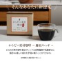���炾�̑f������ �����u�����h