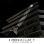 �|�P�b�g���X�L���[���C�g4�{�Z�b�g