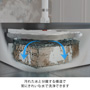 �g���l�[�h�N���[�����b�v