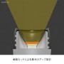 �|�P�b�g���X�L���[���C�g4�{�Z�b�g