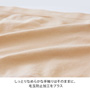 �W�j�G �V���[�c 2���Z�b�g