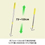 �炭�炭���Ƃ� ���C�h���L�k��