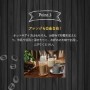���炾�̑f������ �����u�����h