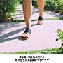 GCW Rbp[tBbg EH[Nt[ 24Zbg{nP[t@[ECU[hgїpuV