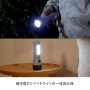 �|�P�b�g���X�L���[���C�g4�{�Z�b�g
