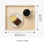 �h�Ѓj���i���}���`�X�c�[��