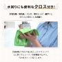 ���@�̂邷�׃^�I�� 4�_�Z�b�g