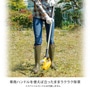 uu[doCu[^[ Zbg