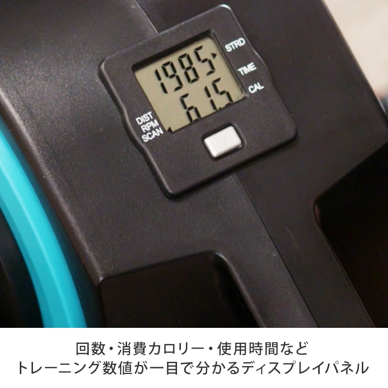 明成 電動 手・足トレーニング機器 Rabbit PB-200 その他DIY、業務、産業用品