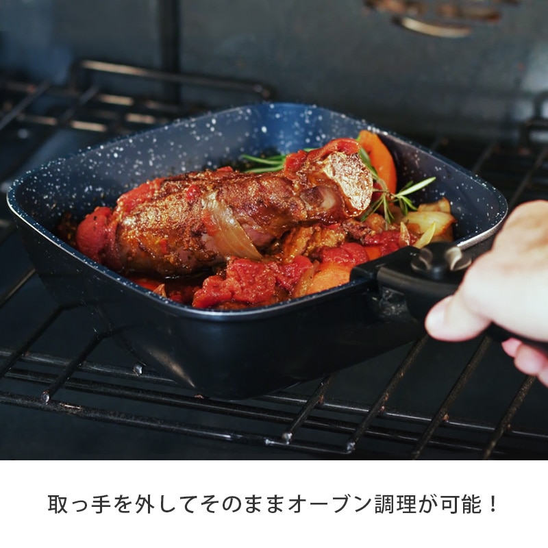 フレバーストーン フライパン | hartwellspremium.com